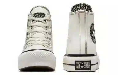Converse All Star Lift