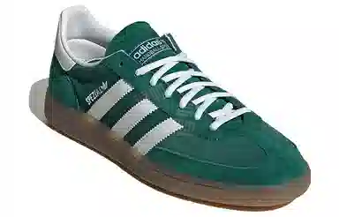 adidas Handball Spzl Green