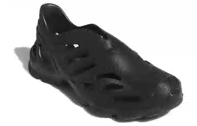 adidas Adifom Supernova