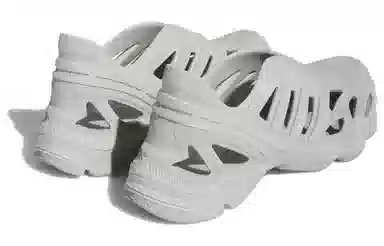 adidas Adifom Supernova Grey