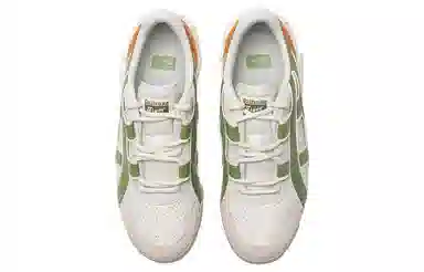 Onitsuka Tiger Big Logo Trainer