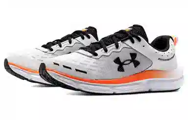 Under Armour Charged Assert 10