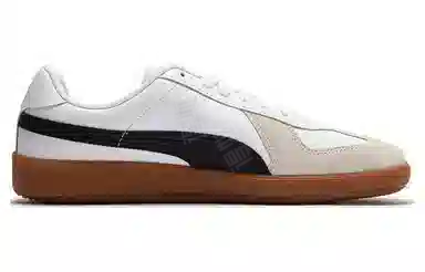PUMA Army Trainer