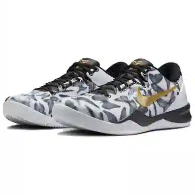 Nike Kobe 8 Protro White Gold Black
