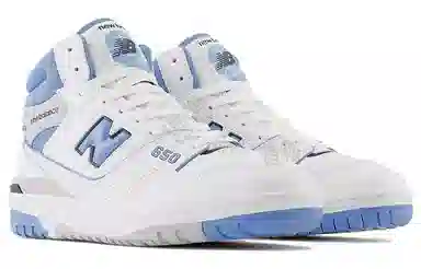 New Balance NB 650