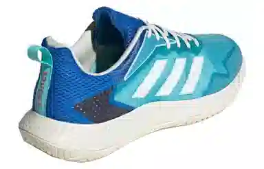 adidas Defiant Speed