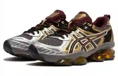 Asics GEL-Quantum Kinetic Silver Brown