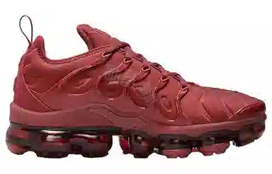 Nike Vapormax Plus