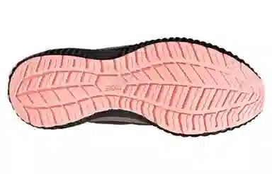 adidas Climawarm Bounce