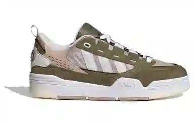 adidas Adi2000 Grey Brown