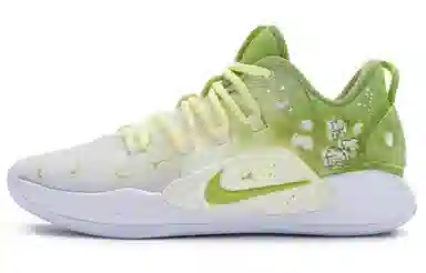 Nike Hyperdunk X Low