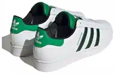adidas originals Superstar