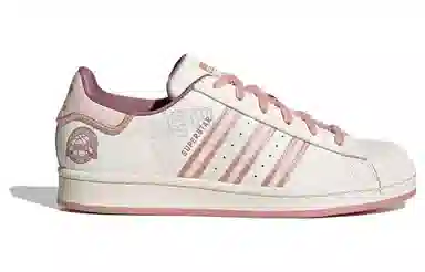 adidas originals Superstar