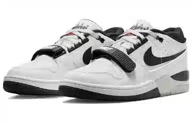 Billie Eilish x Nike Air Alpha Force 88 White Black