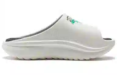 Li-Ning x League of Legends Slides White