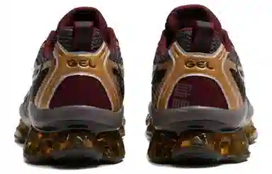 Asics GEL-Quantum Kinetic Silver Brown