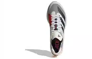 adidas Adizero Takumi Sen 9