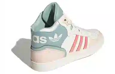 adidas originals Extaball Up