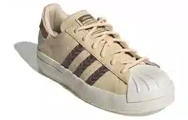 adidas Superstar Ayoon