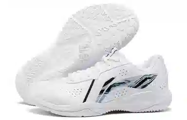 LiNing LITE
