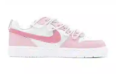 Nike Court Borough GS