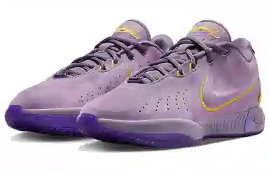 Nike Lebron 21 "Freshwater"