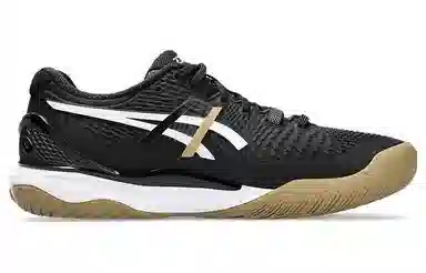 HUGO BOSS x Asics Gel-Resolution 9 Black Brown
