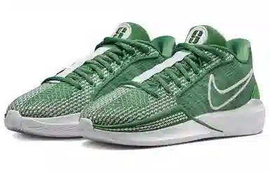 Nike Sabrina 1 "Apple Green"