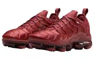 Nike Vapormax Plus