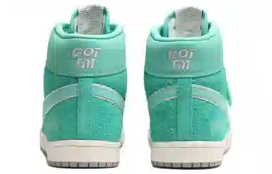 Corporate x Jordan Air Ship Pesp