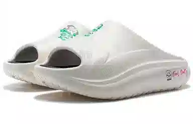 Li-Ning x League of Legends Slides White