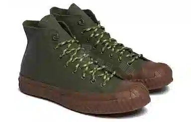 Converse Chuck 70 Bosey Deep Green