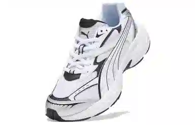 PUMA Morphic White