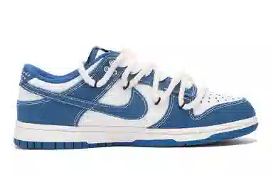 Nike Dunk Low "Industrial Blue"