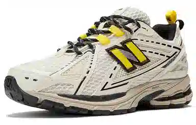 GANNI x New Balance NB 1906R