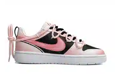 Nike Court Borough Low 2 GS