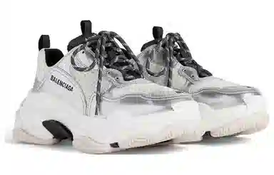 Balenciaga Triple S