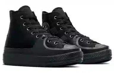 Converse Chuck Taylor All Star High Top Black