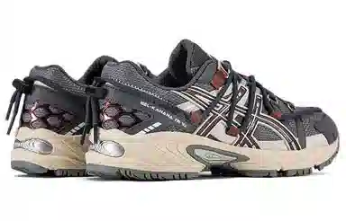 Asics Gel-Kahana TR V2 "MOON PACK"
