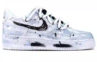 Nike Air Force 1 Low