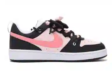 Nike Court Borough GS