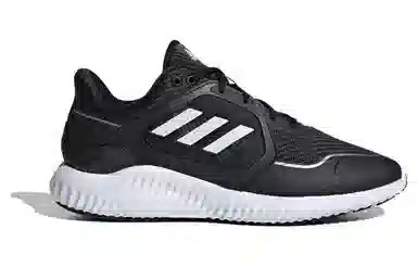 adidas Climawarm Bounce