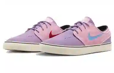 Nike SB Stefan Janoski