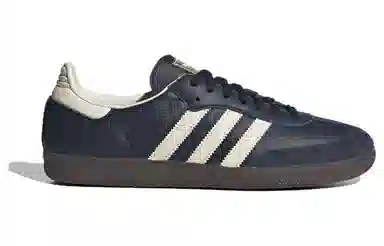 adidas originals Samba