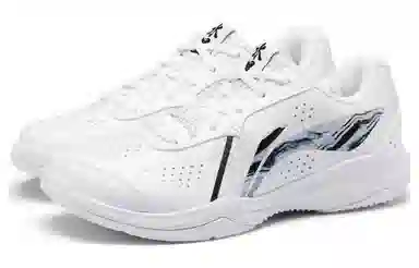 LiNing LITE