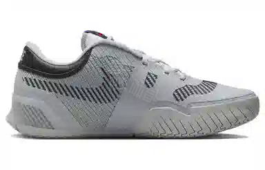 Nike Zoom Vapor 11