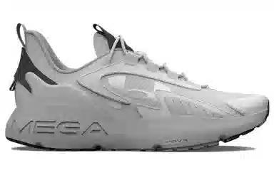 Under Armour HOVR Mega 2