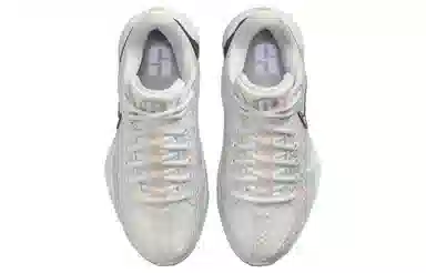 Nike Sabrina 1 EP