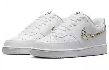 Nike Court Vision 1