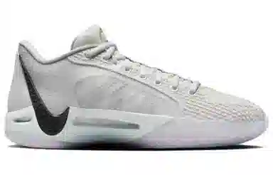 Nike Sabrina 1 EP